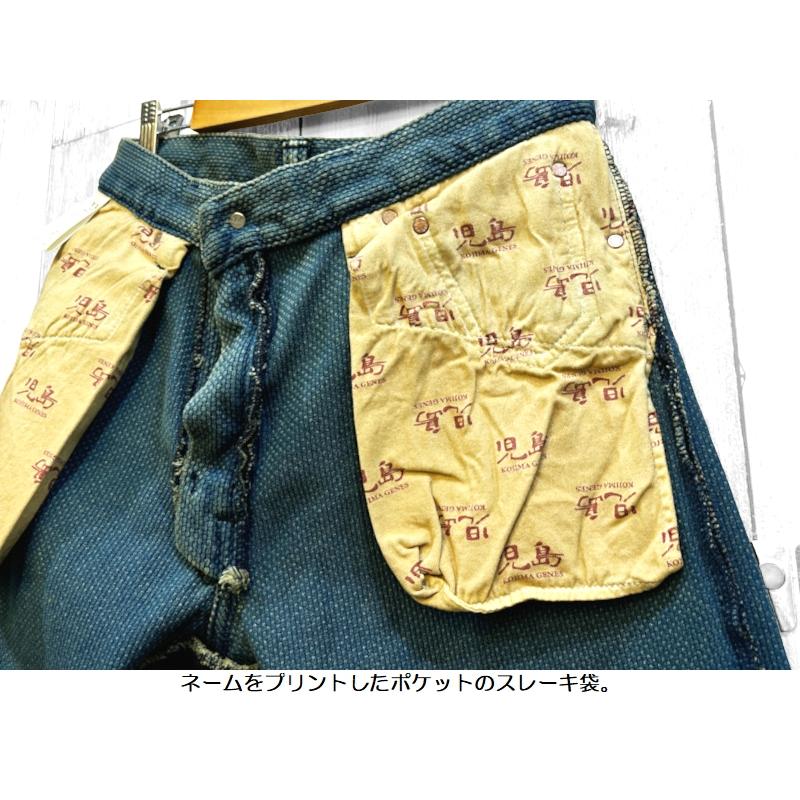 児島ジーンズ ユーズドウェルインディゴ刺し子5ポケットパンツ KOJIMA