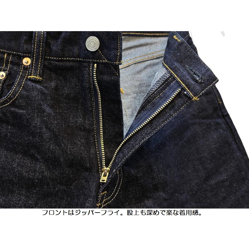 児島ジーンズ 15周年記念15ozセルビッチストレートデニム KOJIMA GENES