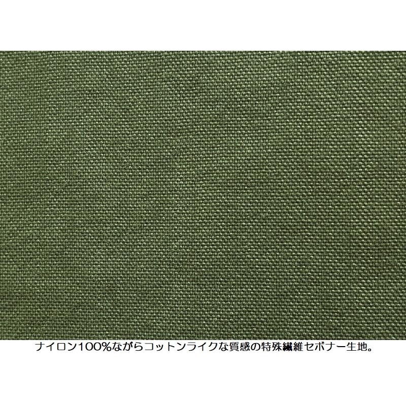 児島ジーンズ セボナーフィッシャーマンアノラックパーカー KOJIMA