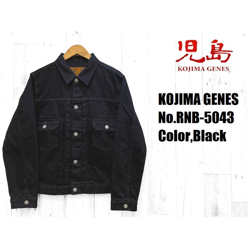 児島ジーンズ 13oz ケブラー デニムジャケット サードモデル M ブラック 児島ジーンズ/13oz ケブラーデニムジャケット [RNB-551]