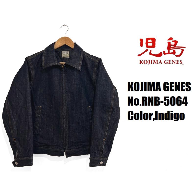 児島ジーンズ デニムスポーツジャケット KOJIMA GENES RNB-5064 長袖