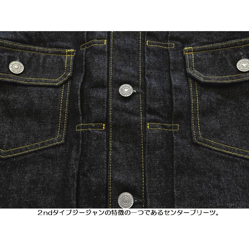 児島ジーンズ 15周年記念15ozデニムジャケット KOJIMA GENES EASY NAVY