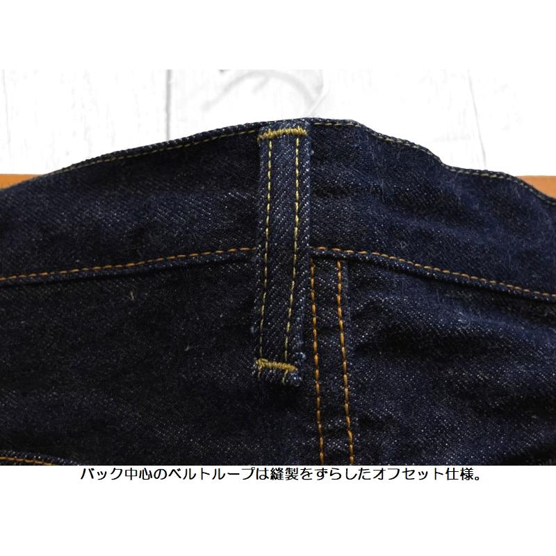 STUDIO D'ARTISAN（ステュディオ・ダ・ルチザン） 15oz天然藍