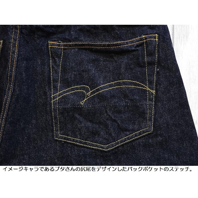 STUDIO D'ARTISAN（ステュディオ・ダ・ルチザン） 15oz天然藍