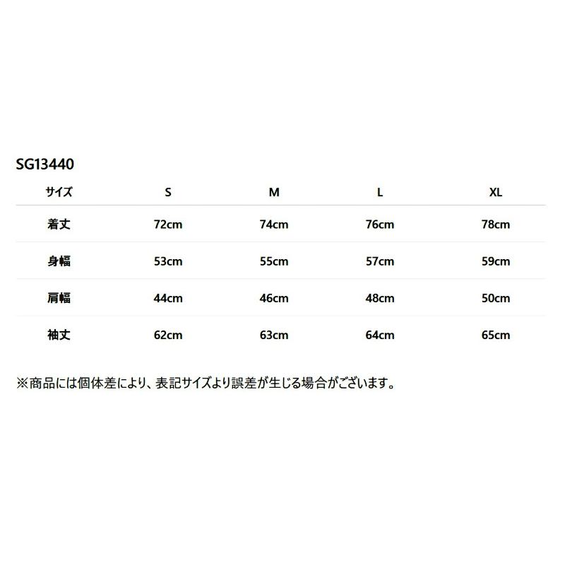 ジェラード 'MELS'ファラオジャケット JELADO EASY NAVY SG13440 カーコート メンズ アメカジ 国産 日本製 送料無料の画像