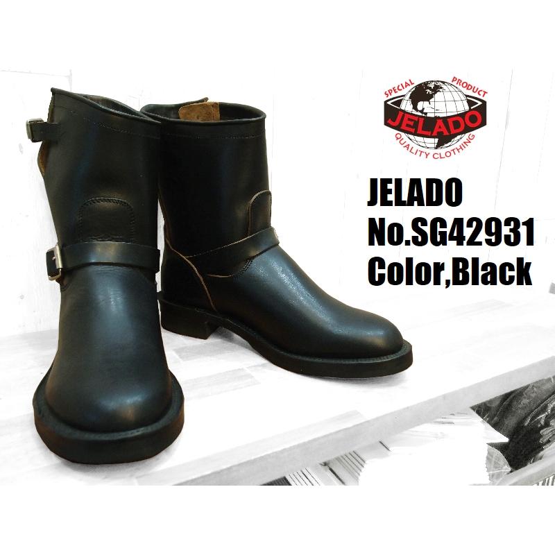 JELADO（ジェラード） [JELADO×Makers]'ペピン'ショートエンジニア