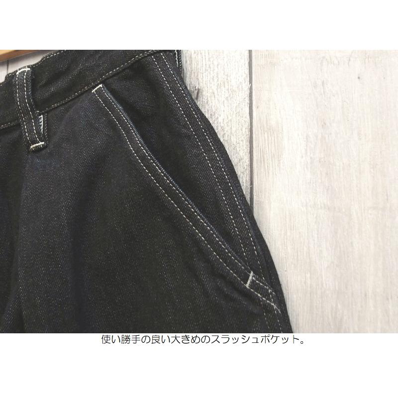 桃太郎ジーンズ（MOMOTARO JEANS） 'GTB'12ozデニムスカート風パンツ