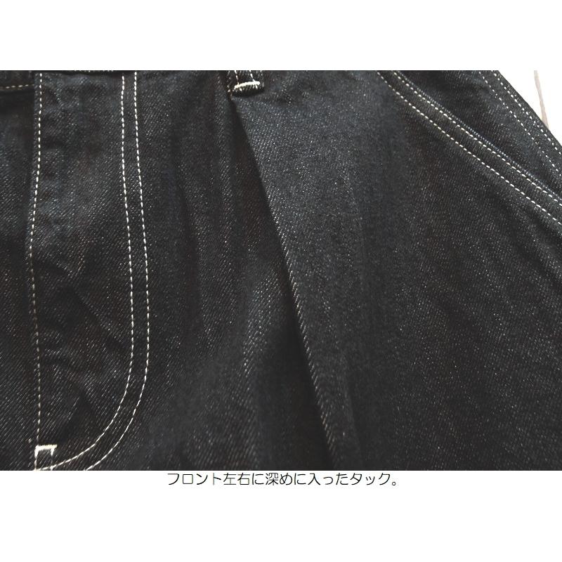 桃太郎ジーンズ（MOMOTARO JEANS） 'GTB'12ozデニムスカート風パンツ