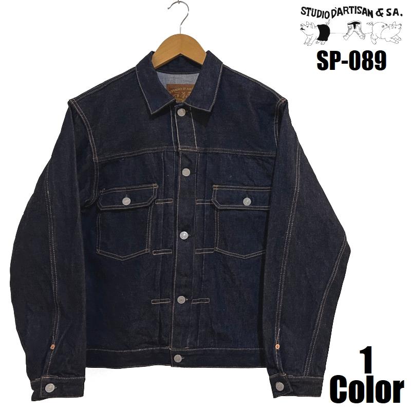 STUDIO D'ARTISAN（ステュディオ・ダ・ルチザン） '45th'石川台13oz