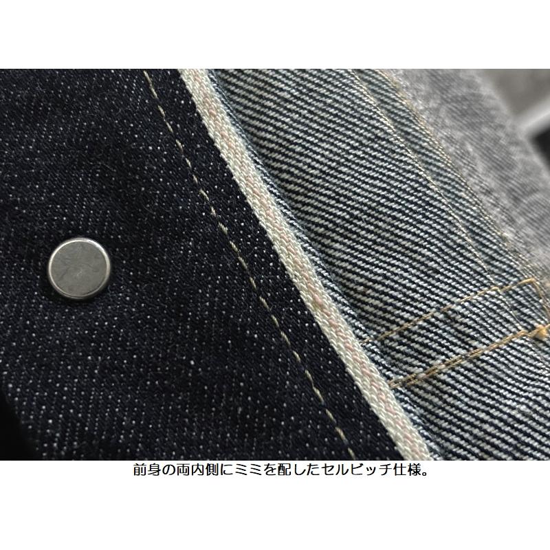 STUDIO D'ARTISAN（ステュディオ・ダ・ルチザン） '45th'石川台13oz