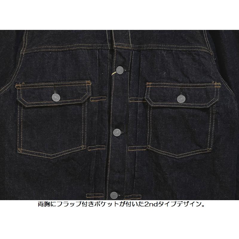 STUDIO D'ARTISAN（ステュディオ・ダ・ルチザン） '45th'石川台13oz