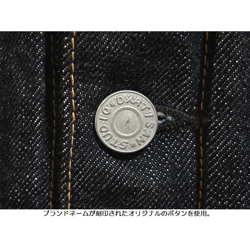 STUDIO D'ARTISAN（ステュディオ・ダ・ルチザン） '45th'石川台13oz