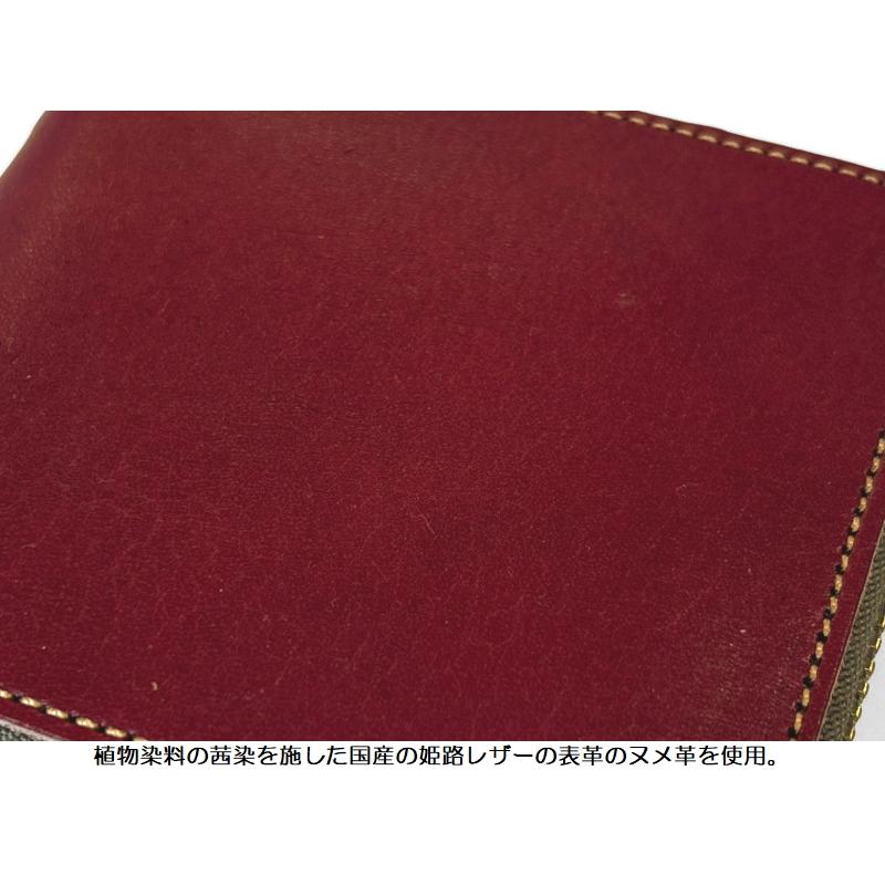 STUDIO D'ARTISAN（ステュディオ・ダ・ルチザン） '45th'日の出レザー