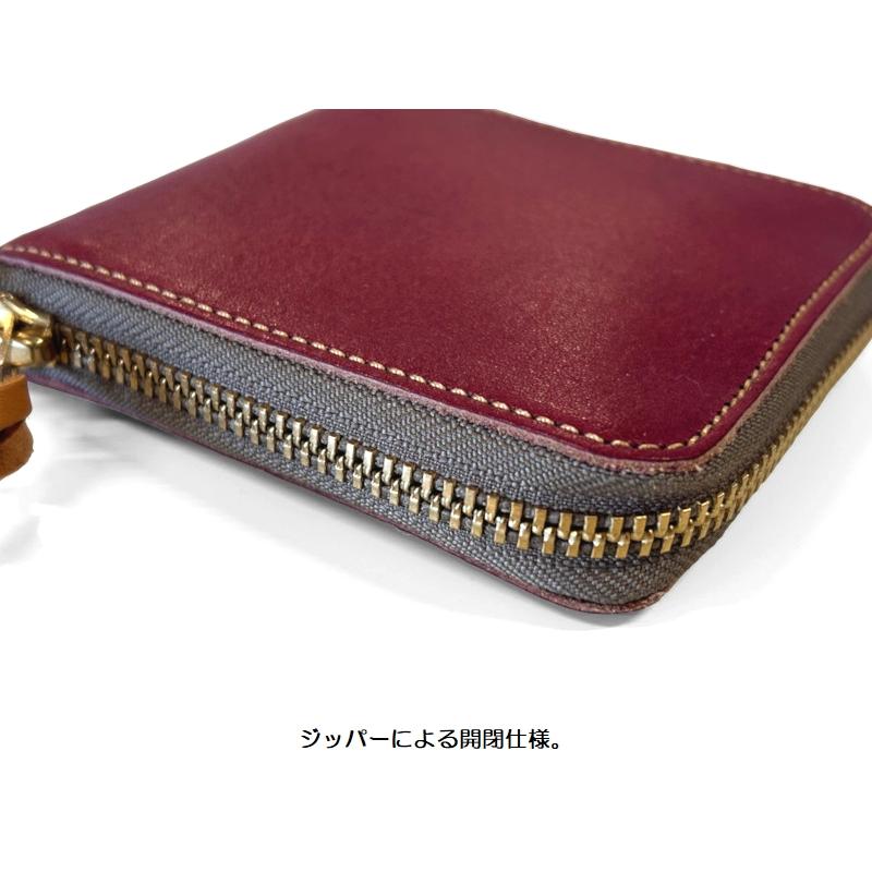STUDIO D'ARTISAN（ステュディオ・ダ・ルチザン） '45th'日の出レザー