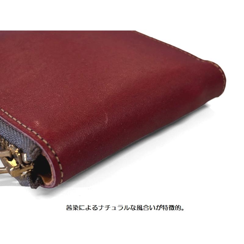STUDIO D'ARTISAN 45周年記念 二つ折り財布 STUDIO D'ARTISAN（ステュディオ・ダ・ルチザン） '45th'日の出レザー