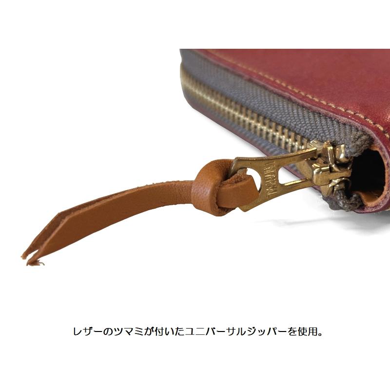 STUDIO D'ARTISAN（ステュディオ・ダ・ルチザン） '45th'日の出レザー