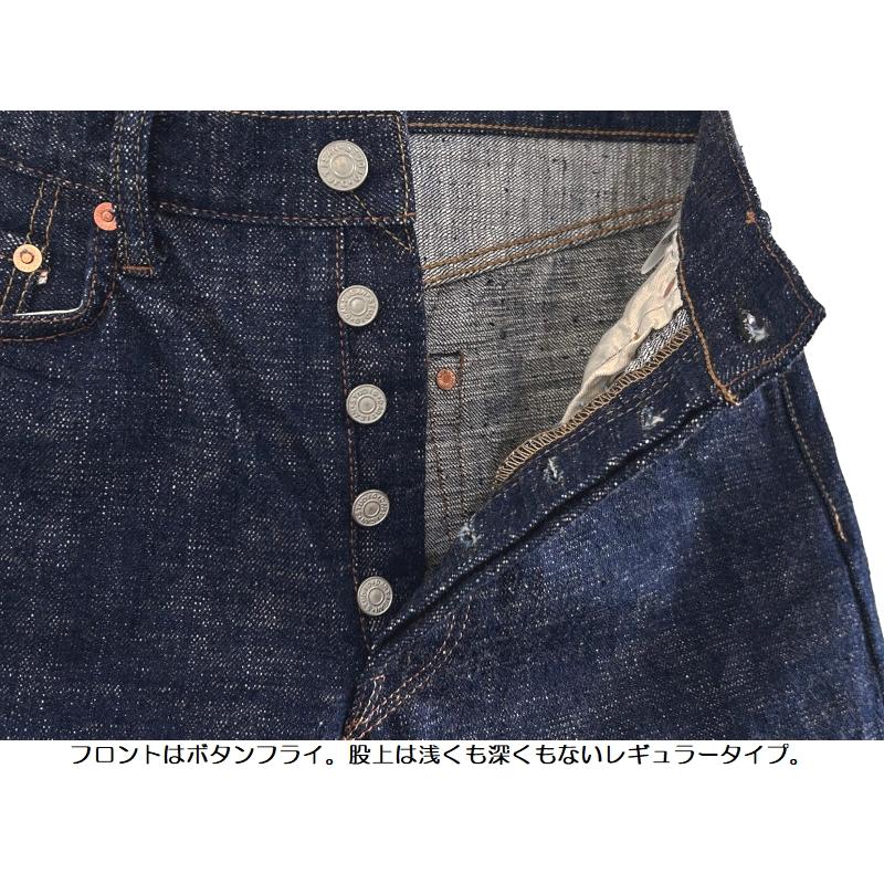STUDIO D'ARTISAN（ステュディオ・ダ・ルチザン） '45th'藍極16oz