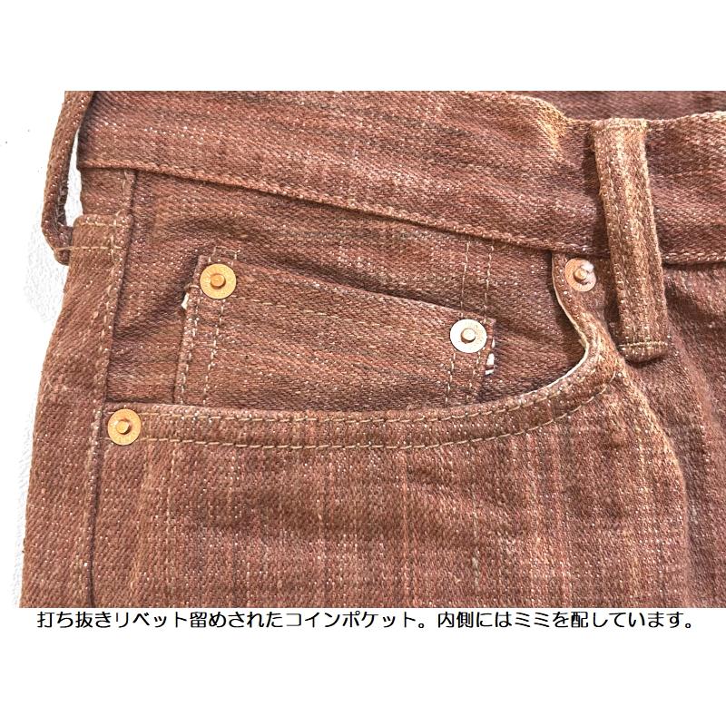 STUDIO D'ARTISAN（ステュディオ・ダ・ルチザン） '45th'柿極16oz