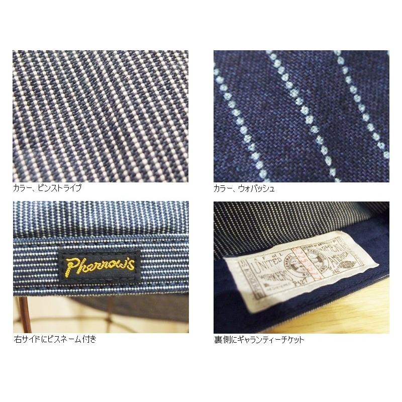 ストライプ柄 ワークキャップ ネイビー Pherrow's フェローズ ストライプワークキャップ EASY NAVY SRC1