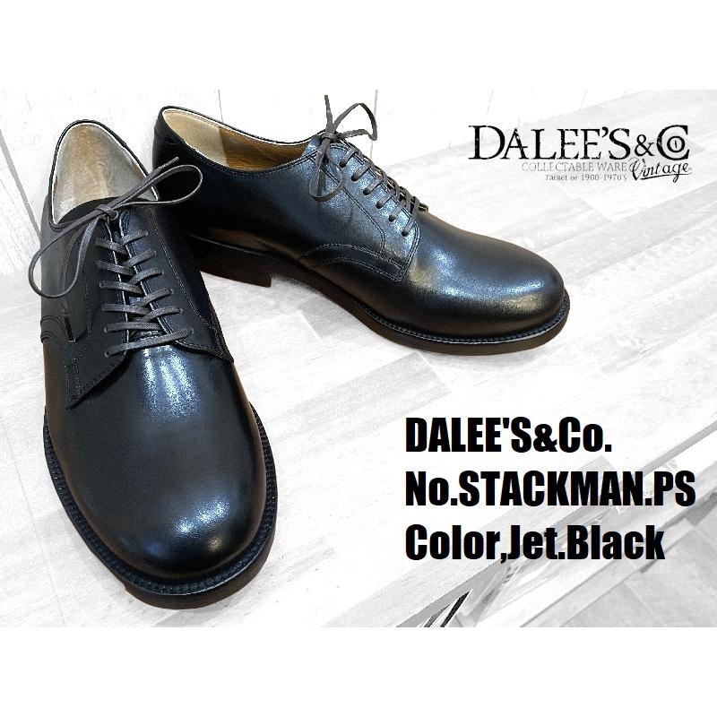 ダリーズ＆コー 'STACKMAN LIMITED'ポストマンワークブーツ DALEE'S＆Co デラックスウエア EASY NAVY STACKMAN.PS 国産 日本製 メンズ アメカジ 送料無料 | ダリーズ＆コー | 01