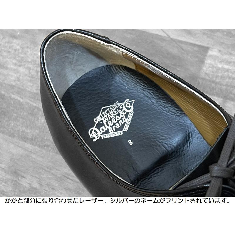 ダリーズ＆コー 'STACKMAN LIMITED'ポストマンワークブーツ DALEE'S＆Co デラックスウエア EASY NAVY STACKMAN.PS 国産 日本製 メンズ アメカジ 送料無料 | ダリーズ＆コー | 05