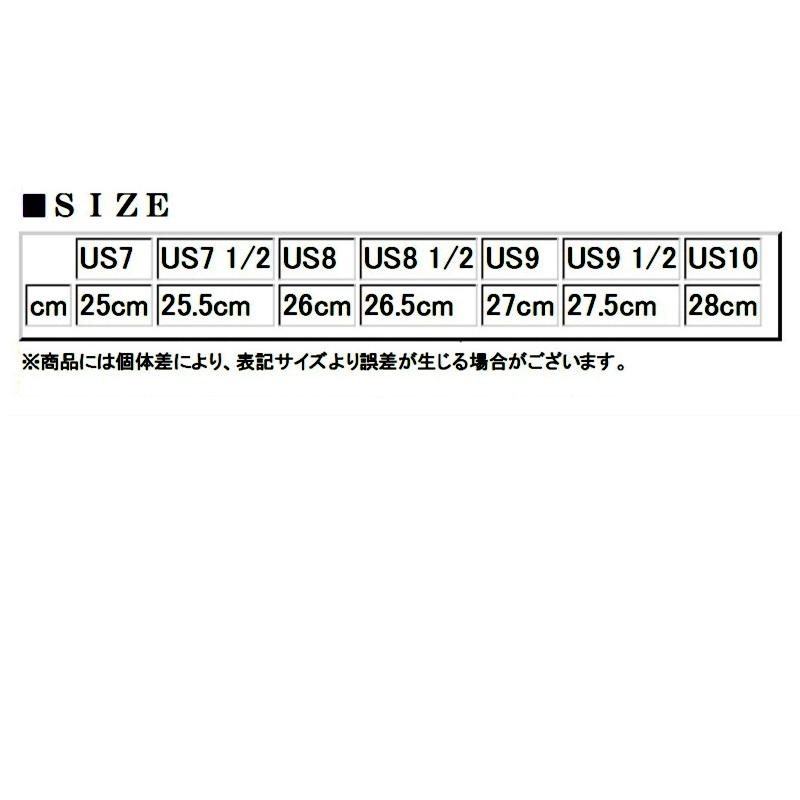 JELADO（ジェラード） The 2 Monkeys 'VAUDEVILLE'キャップドトゥ