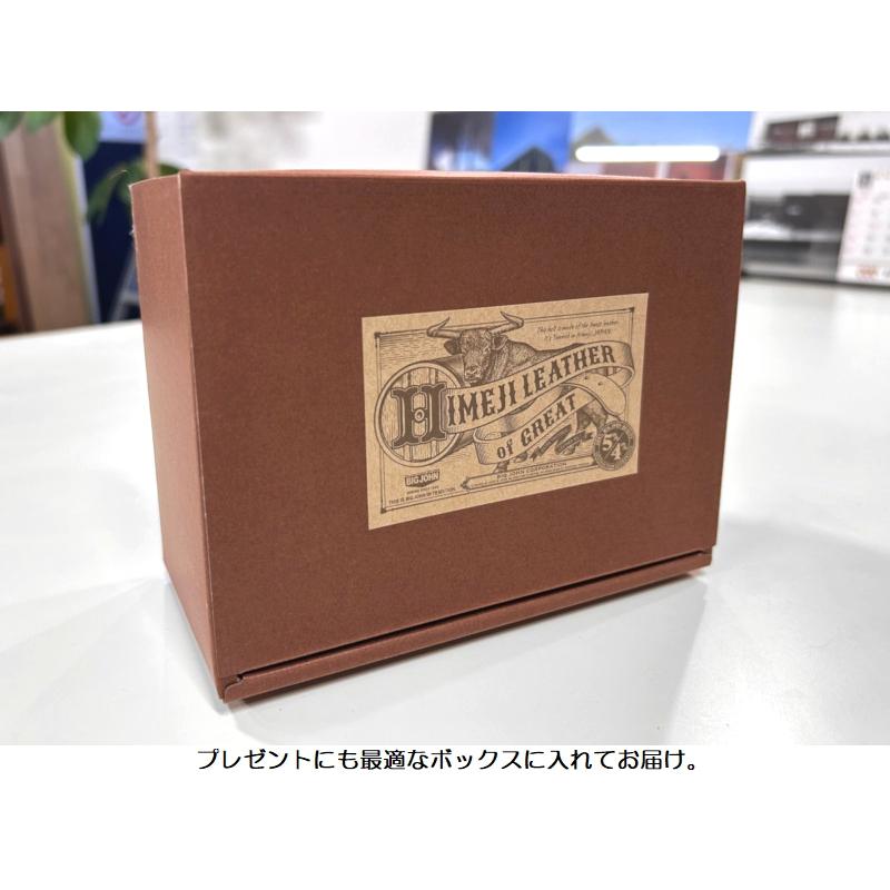 ビッグジョン '5mm'姫路レザーベルト BIG JOHN VBLT02 EASY NAVY 国産