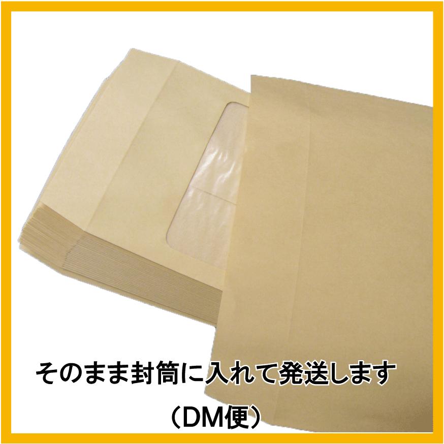 まとめ TANOSEE 窓付封筒 封筒 1パック top1-ds-1574617-ah 裏地紋付 生活用品 オフィス用品 80g m2 インテリア 雑貨 長3 ワンタッチテープ付 ブルー 文具 100枚 簡素パッケージ品 まとめ TANOSEE 窓付封筒 封筒 1パック top1-ds-1574617-ah 裏地紋付 生活用品 オフィス用品 80g m2 インテリア 雑貨 長3 ワンタッチテープ付 ブルー 文具 100枚 簡素パッケージ品