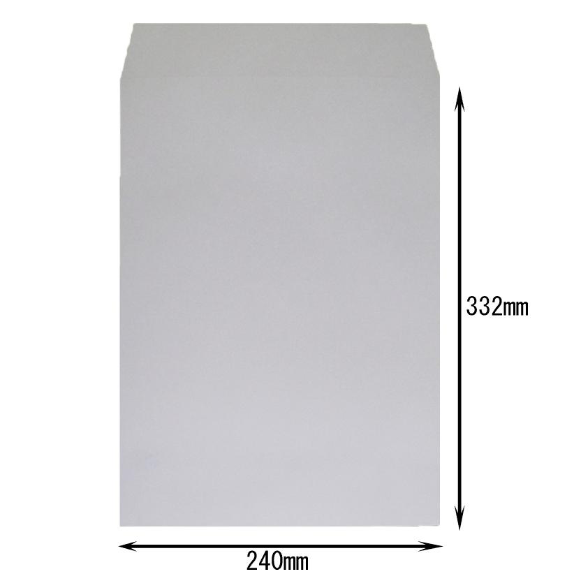 角2封筒【100枚】 白封筒/白色 特厚口 郵便枠無し 240mm×332mm
