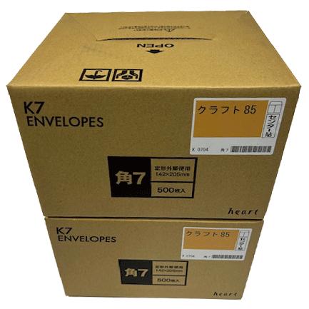 人形1体＋封筒750枚 Amazon.co.jp: キングコーポレーション 封筒 クラフト 角形1号 100枚