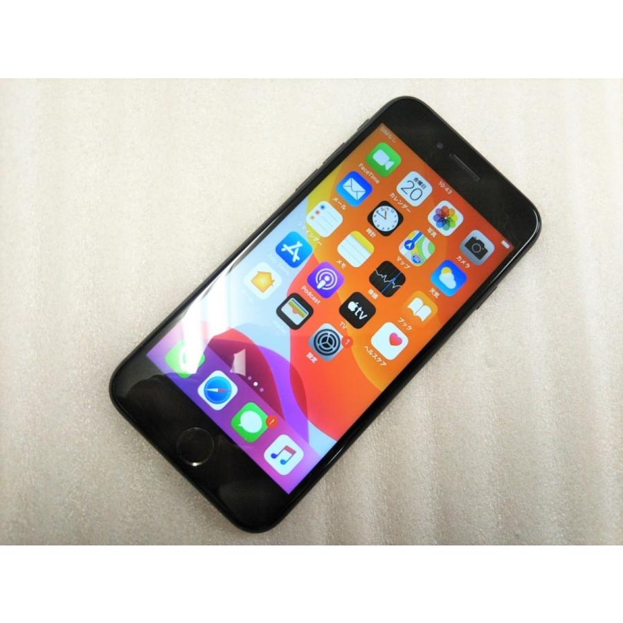 Iphone7 256gb 黒 Iphone 中古 Simフリー 黒 Apple ドコモ Au ソフトバンク Simロック解除済み マットブラック Mvno対応 マットブラック 格安sim対応 判定 001p047 プロテクション