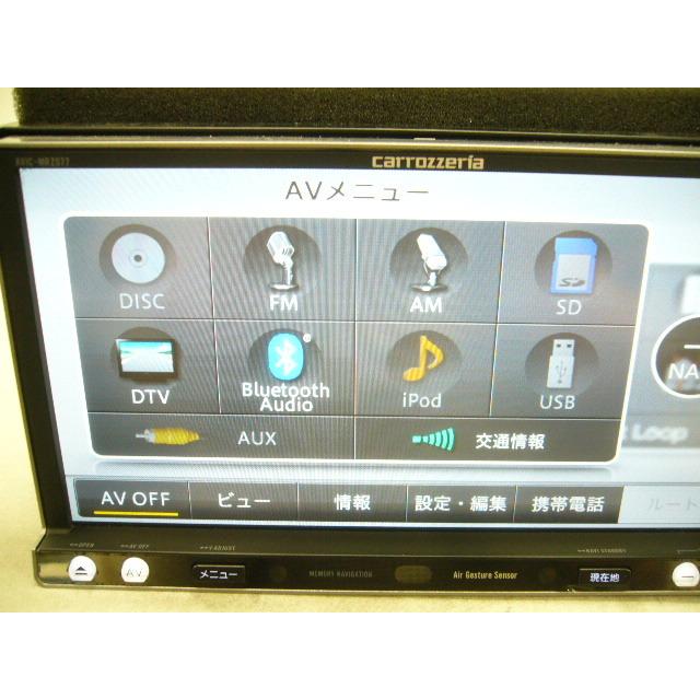 中古 年版 カロッツェリア Avic Mrz077 メモリーナビ 地デジ フルセグ Dvd Cd Sdカード Ipod Usb Bt Mp3 Wma パイオニア 001r プロテクション 通販 Yahoo ショッピング
