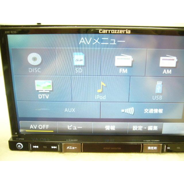 中古 年版 カロッツェリア Avic Rz33 メモリーナビ ワンセグ Cd Sdカード Ipod Usb Mp3 Wma パイオニア 001r プロテクション 通販 Yahoo ショッピング