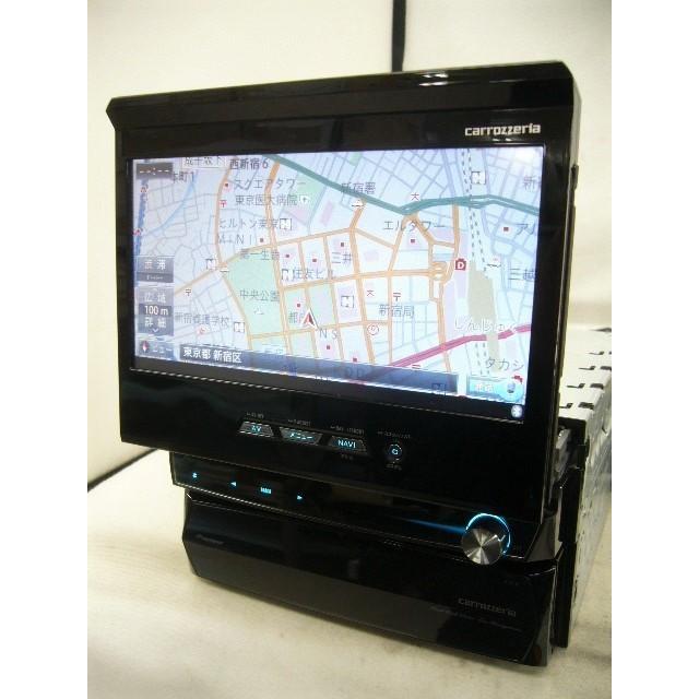 ポイント10倍 訳あり カロッツェリア Avic Vh09 Hddナビ インダッシュモニタ 1din 1din 地デジ フルセグ Dvd Cd Sd Ipod Usb Bt Mp3 Wma 最新コレックション Atempletonphoto Com