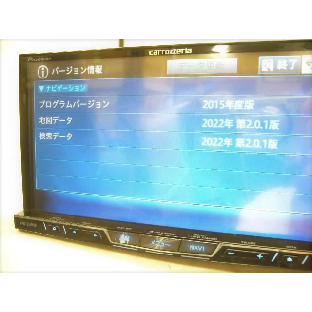 最大69%OFFクーポン プロテクション@ 2022年版 カロッツェリア AVIC