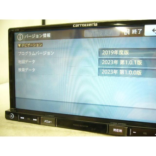 カロッツェリア　メモリーナビ　AVIC-RZ900-R　フルセグ Pioneer carrozzeria AVIC-RZ900-R メモリーナビ Bluetooth CD