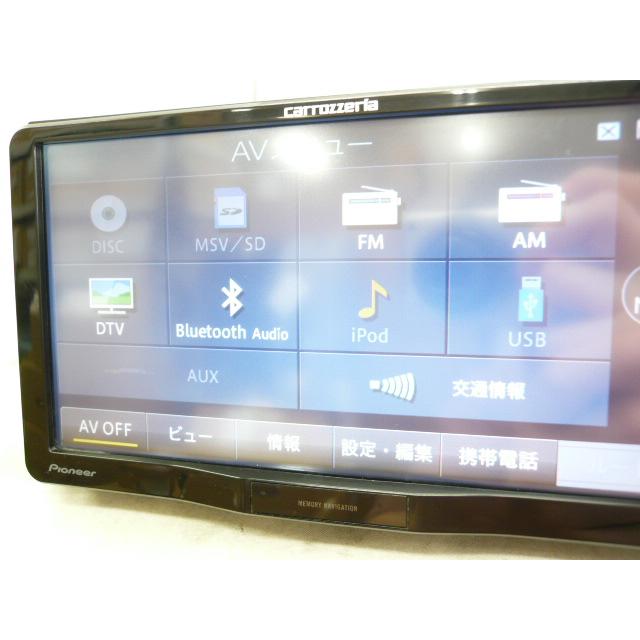 中古】 ハンズフリー対応 2024年版 カロッツェリア AVIC-RW800-D 