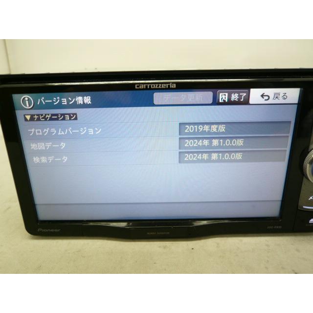 車 2024年 地図 楽ナビ AVIC-RW09 BT/DVD/HDMI/地デジ対応