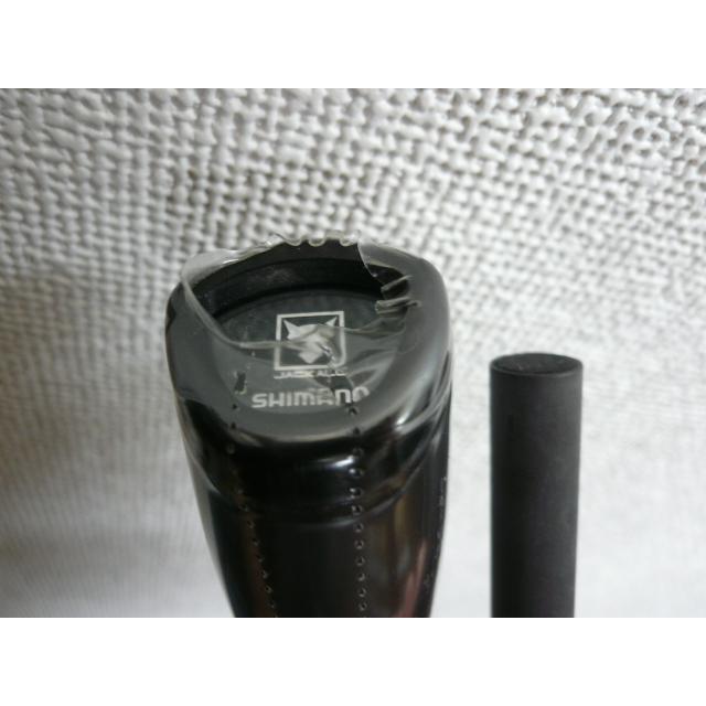 爆買い，お得 @ シマノ 21 ポイズングロリアス 168MH-LM ロッド POISON