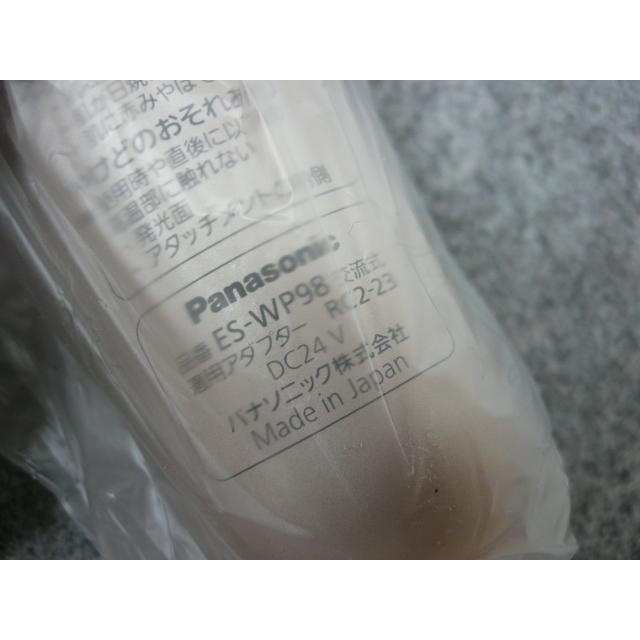 未使用品】 パナソニック 光エステ ES-WP98-N (ゴールド) 光美容器 