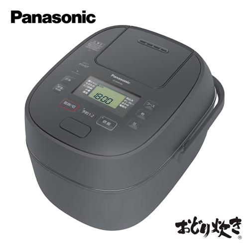 Panasonic IHジャー炊飯器 1.0L炊き SR－MPB100-H