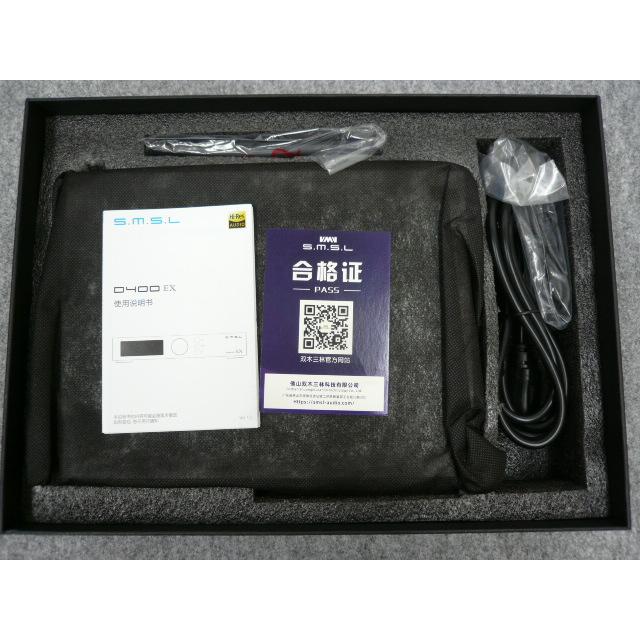未使用品】 S.M.S.L D400EX フラッグシップDAC D/Aコンバーター 未使用品】 S.M.S.L D400EX フラッグシップDAC D/Aコンバーター