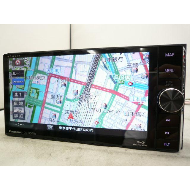 CN-RX04WD★ メモリーナビ★ 地図デ-タ: 2017年製★A-390 CN-RX04WD☆ メモリーナビ☆ 地図デ-タ: 2017年製☆A-390 - メルカリ