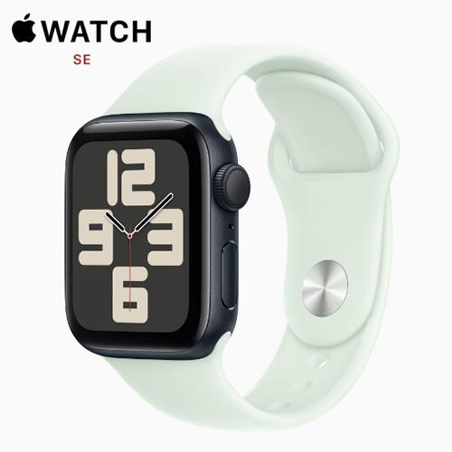未使用品】 Apple Watch SE 第2世代 (GPS) 40mm ミッドナイト 