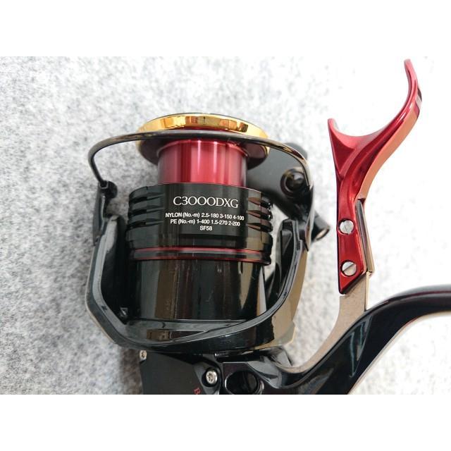 未使用品】 訳あり シマノ 22 BBXハイパーフォース C3000DXGSR 未使用品】 訳あり シマノ 22 BBXハイパーフォース C3000DXGSR