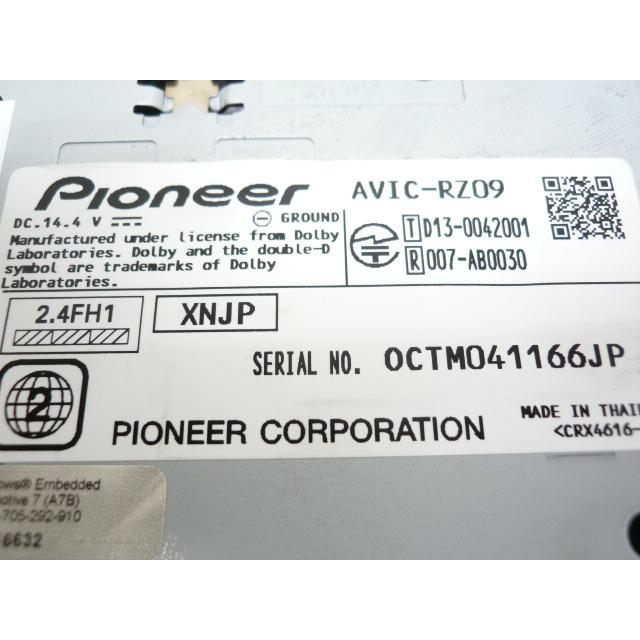 カロッツェリア ナビ AVIC-RZ09 中古ナビ CD/DVD再生可能