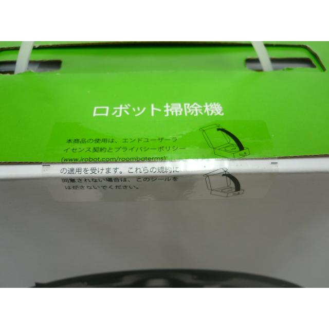 ルンバ @【未使用品】 アイロボット iRobot ルンバi2 ロボット ルンバ @【未使用品】 アイロボット iRobot ルンバi2 ロボット