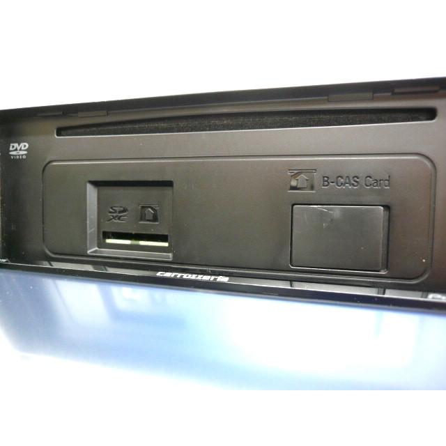 中古】 2024年版 カロッツェリア AVIC-RZ06 メモリーナビ 地デジ/フルセグ/DVD/CD/SDカード/iPod/USB/ブルートゥース/ハンズフリー : 001w03235 : プロテクション - 通販 - Yahoo!ショッピング 中古】 2024年版 カロッツェリア AVIC-RZ06 メモリーナビ 地デジ/フルセグ/DVD/CD/SDカード/iPod/USB/ブルートゥース/ハンズフリー : 001w03235 : プロテクション - 通販 - Yahoo!ショッピング
