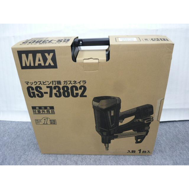 マックス @【未使用品】 MAX ピン打機 ガスネイラ GS-738C2 電池パック 