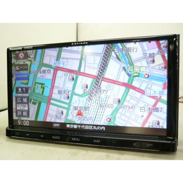 ちろりん村 CN-RA03WD 7インチナビ パナソニック、ブルーレイ再生対応の7V型ストラーダ「CN-RX03WD